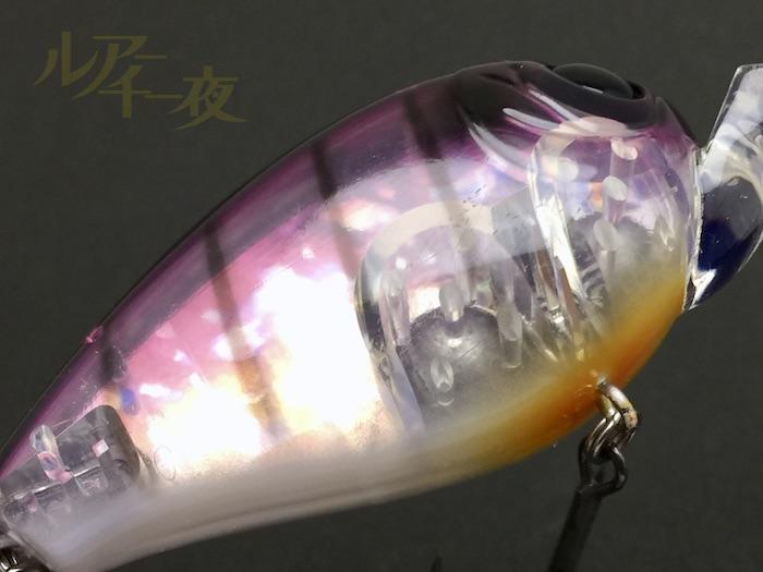 ハイドアップ HU-70L インプレ クランクベイト