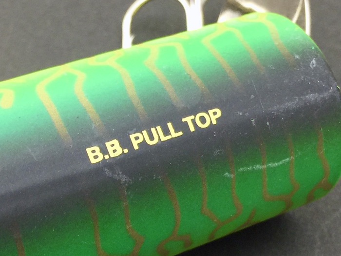 BBプルトップ 上州屋 ケンクラフト トップウォーター ビッグバド