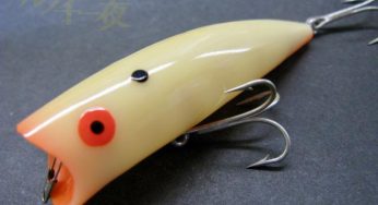 ボーマールアーズ Bomber Lures | ルアー千一夜