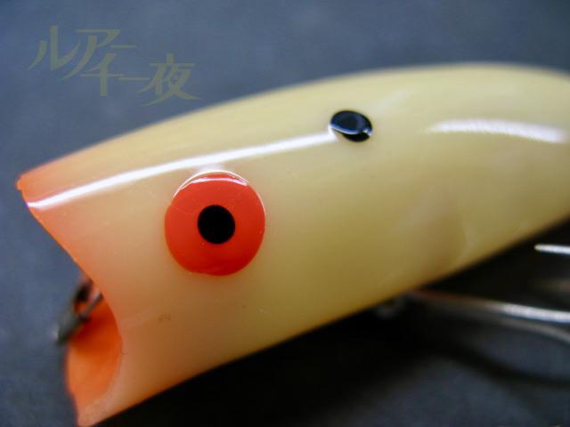 ボーマー ポッパー オールド トップウォーター