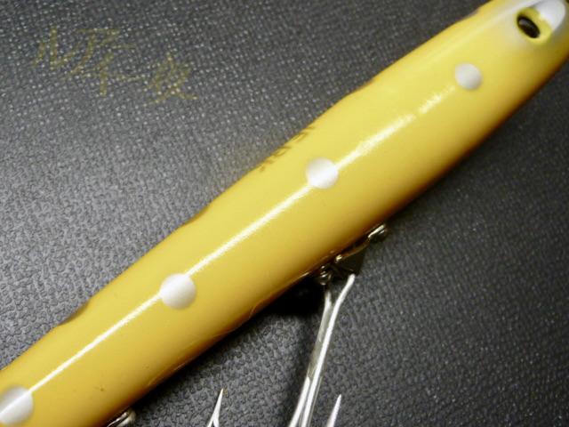 ジャーク Jerk フルーガー Pflueger オールド