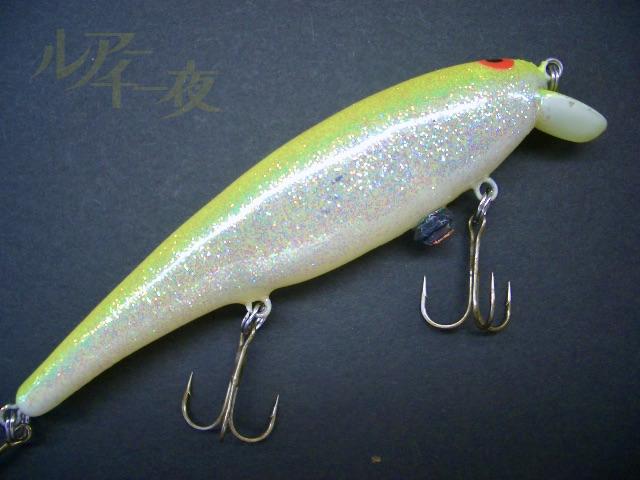 リップンリック ビルノーマン ノーマンルアーズ ジャークベイト