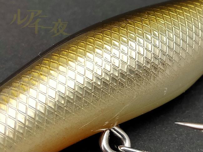 ウッディランド パラドックス フジ釣具 ハンドメイド