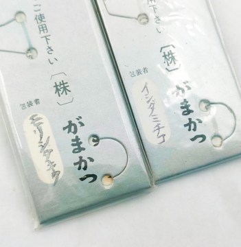 大柄ボディなのに実はテクニシャンな壁ツンの貴公子 テラー5/8oz
