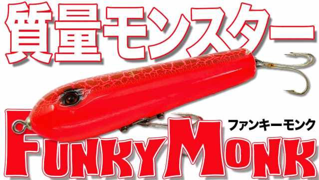 実はめちゃくちゃ使い勝手がイイエクスキャリバーの隠し玉ポッパー