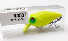 いくら優れた性能を備えていても時流に乗れなければヒット作には