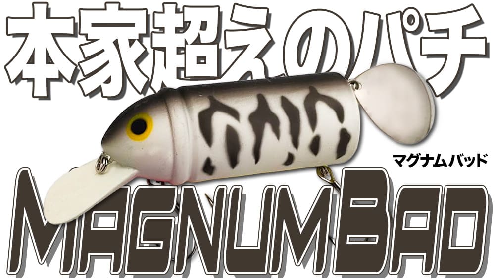 ⚠️今週末までバラム200ソフトハニタス、、他 楽天市場】ソフトハニタスの通販